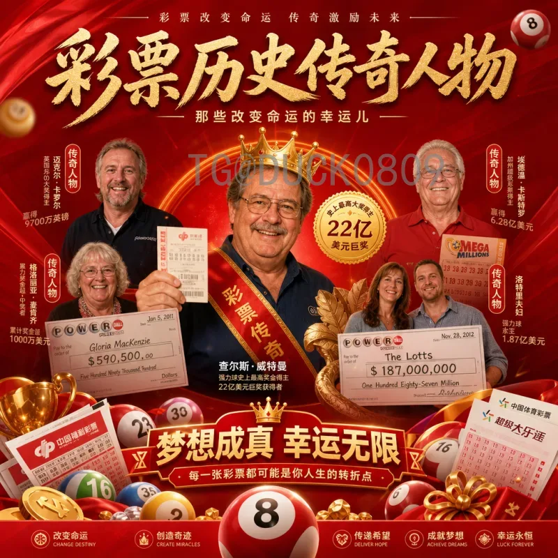 2026年美加墨世界杯英格兰队阵容前瞻：年轻核心与老将传承